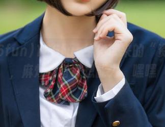 166fun给你带来的“资源”，麻烦自备联想能力，嘿嘿