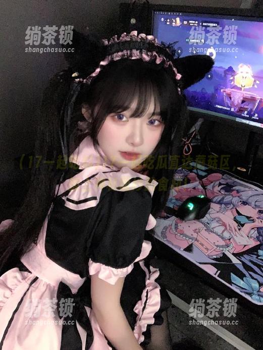 17一起吃瓜 17一起吃瓜直达蘑菇区,披上神秘面纱的食材!