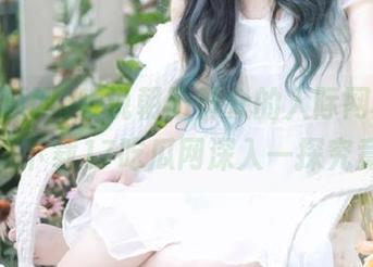 听说朝阳群众的人际网超强，快来下载17吃瓜网深入一探究竟！