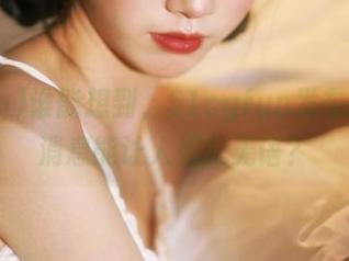 谁能想到，51cgfun发布的这种消息能让人如此无语？