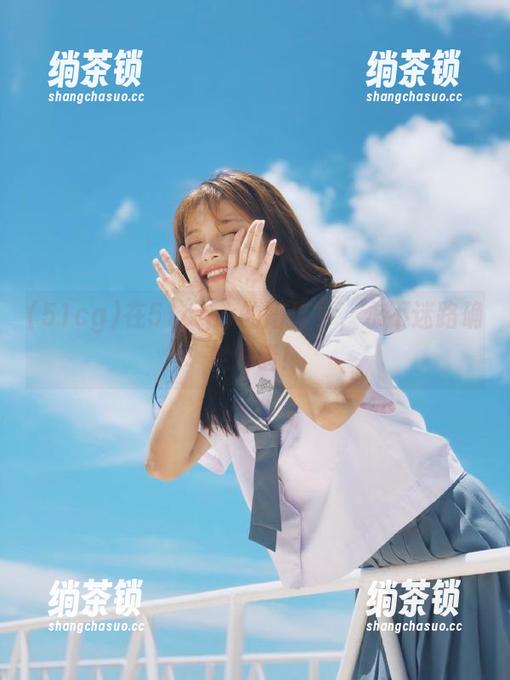 51cg 在51cgw的陪伴下,永不迷路确实没错!