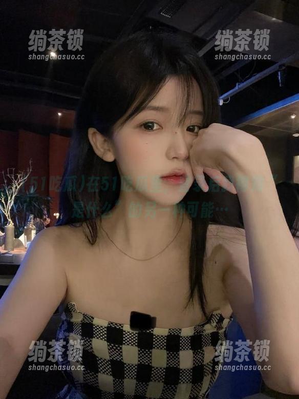 51吃瓜 在51吃瓜里,登录后我得知“是什么”的另一种可能…