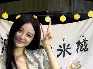 这个top居然在51吃瓜网火得不行，是时候收藏了，让我慢慢消化细节。