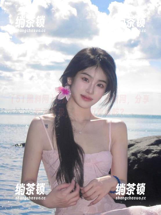 51黑料网 吃瓜不止在51黑料网,分享聊天记录,谁的瓜更好吃?