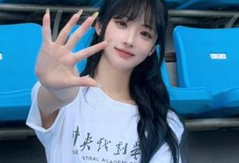 你在线我在线，718sx的热议话题等你加入！