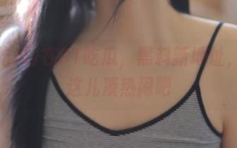 在91吃瓜，黑料新地址，快来这儿凑热闹吧
