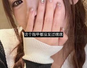 深夜的安卓屏幕上，92吃瓜网站让人眼前一亮，简直是心动的节奏！