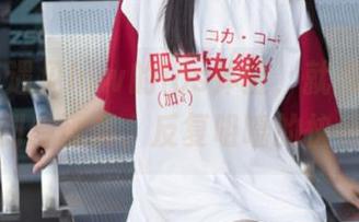 遇见hlw的ios体验，就像第一次吃到咸蛋黄，反复咀嚼的快感！