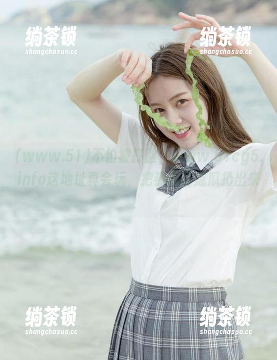 www.51 不怕被打脸,www.51cg5.info这地址真会玩,把热点当成瓜扔出来!
