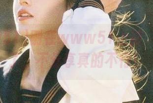 刚在www51上被‘安利’了，不分享真的不行！