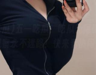 五一吃瓜：吃瓜无障碍，免费观察永不迷路！快来看热闹！