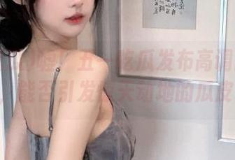 嘘！五一吃瓜发布高调的最新IP地址，能否引发惊天动地的瓜皮行动？
