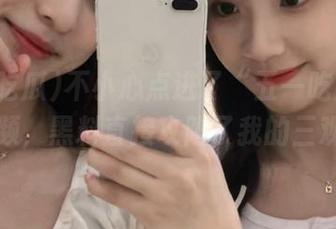 不小心点进了“五一吃瓜”的视频，黑料直接攻陷了我的三观…