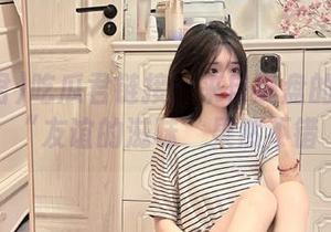 吃瓜君链接：来自键盘的那一抹“友谊的滋味”果然不错