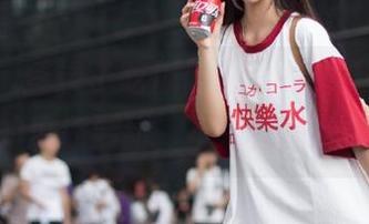 登录了吃瓜网91，感觉比前天吃的瓜还要甜，不怕你不信！