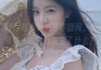 吃瓜黑料等你翻阅，免费网址带你——究竟发生了什么？