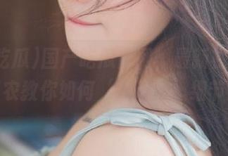 国产吃瓜官网，最新视频竟然有瓜农教你如何‘挑瓜’！细节满分