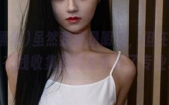 虽然我不是明星，但在《明星黑料》在线收集黑料也快到了专业水平！