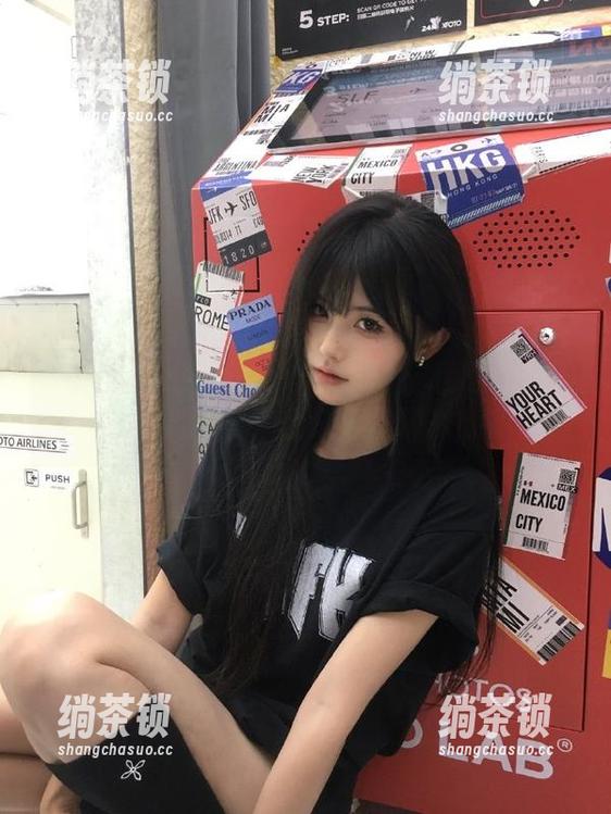 从未见过的西瓜！赶紧来网红黑料地址，瓜好还得聊聊！