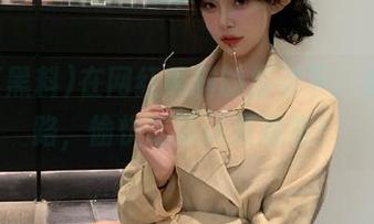在网红黑料的指引下，永不迷路，愉快吃瓜认真观察！