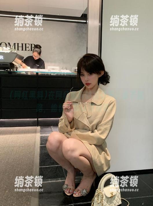 在网红黑料的指引下，永不迷路，愉快吃瓜认真观察！