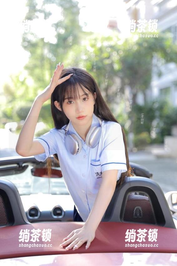 美女黑料网 快来观看,我在美女黑料网上发现的奇妙裹脚布...有点意思哦!