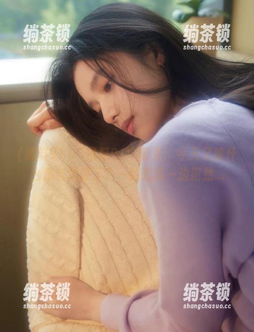 黑料91 “黑料91”首页:今天又被什么爆料震惊了?一边吃瓜一边犯愁...
