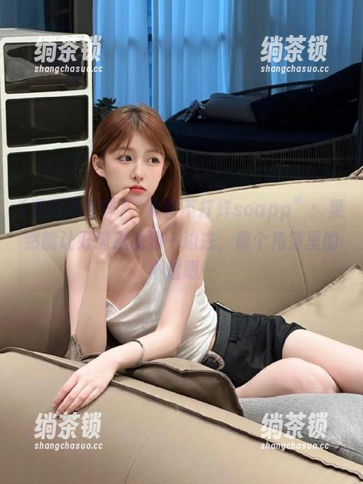 黑料不打烊 “黑料不打烊soapp”:果然能让好消息躲到一边去,做个角落里的小透明…