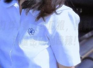 看首页瓜报，黑料不打烊的流量密码揭晓辣！