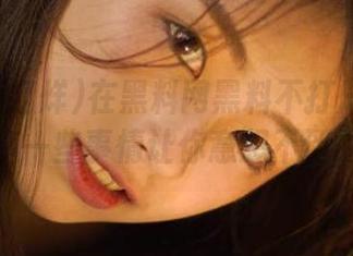 在黑料网黑料不打烊的日子里，分享一些事情让你意想不到的转折！