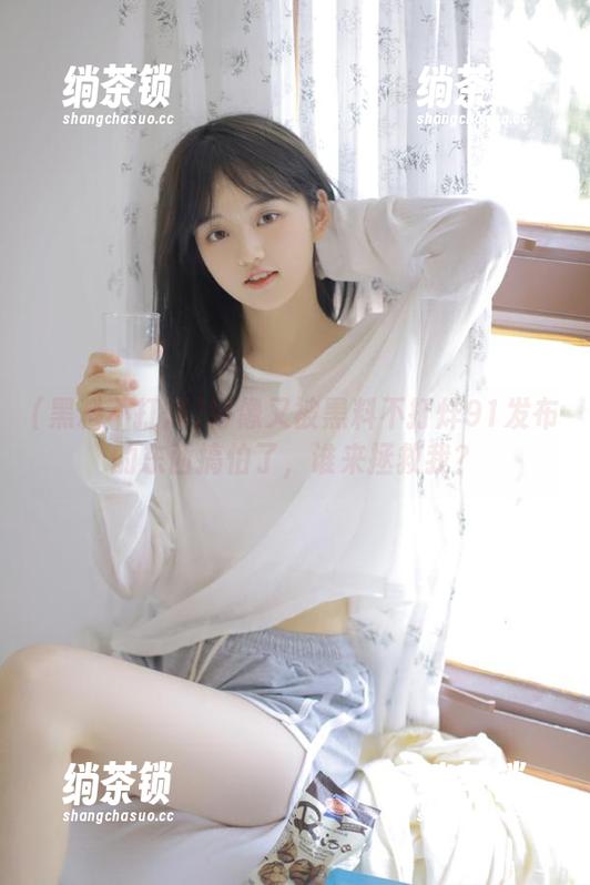 黑料不打烊 好像又被黑料不打烊91发布的东西搞怕了,谁来拯救我?