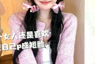 观看万里长征黑料不打烊so，每次都觉得自己像个侦探，顺便给我来点降压药！