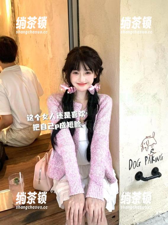 黑料不打烊so 观看万里长征黑料不打烊so,每次都觉得自己像个侦探,顺便给我来点降压药!