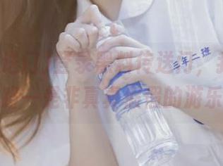 登录黑料传送门，我才懂得线路一是非真真假假的游乐场