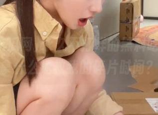 永久不打烊的黑料吃瓜网，拿什么拯救我的碎片时间？
