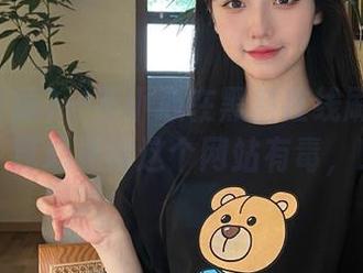 一不小心在黑料在线刷了几个小时，真心觉得这个网站有毒，哈哈。