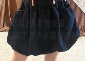 大家快来看，“黑料在线吃瓜”又发布了关于小鲜肉的神奇绯闻！