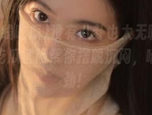 没有八卦也太无聊了，黑料在线吃瓜官网帮你摆脱沉闷，嚼瓜更带劲！