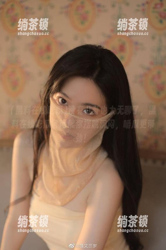 黑料在线吃瓜 没有八卦也太无聊了,黑料在线吃瓜官网帮你摆脱沉闷,嚼瓜更带劲!