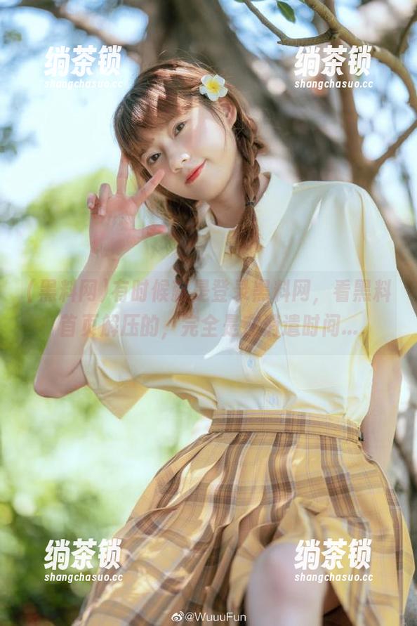 有时候就是登录黑料网，看黑料首页解压的，完全是在消遣时间...