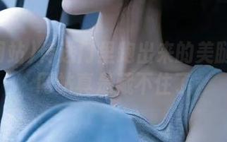 传送门里跑出来的美腿！黑料网站真是藏不住了